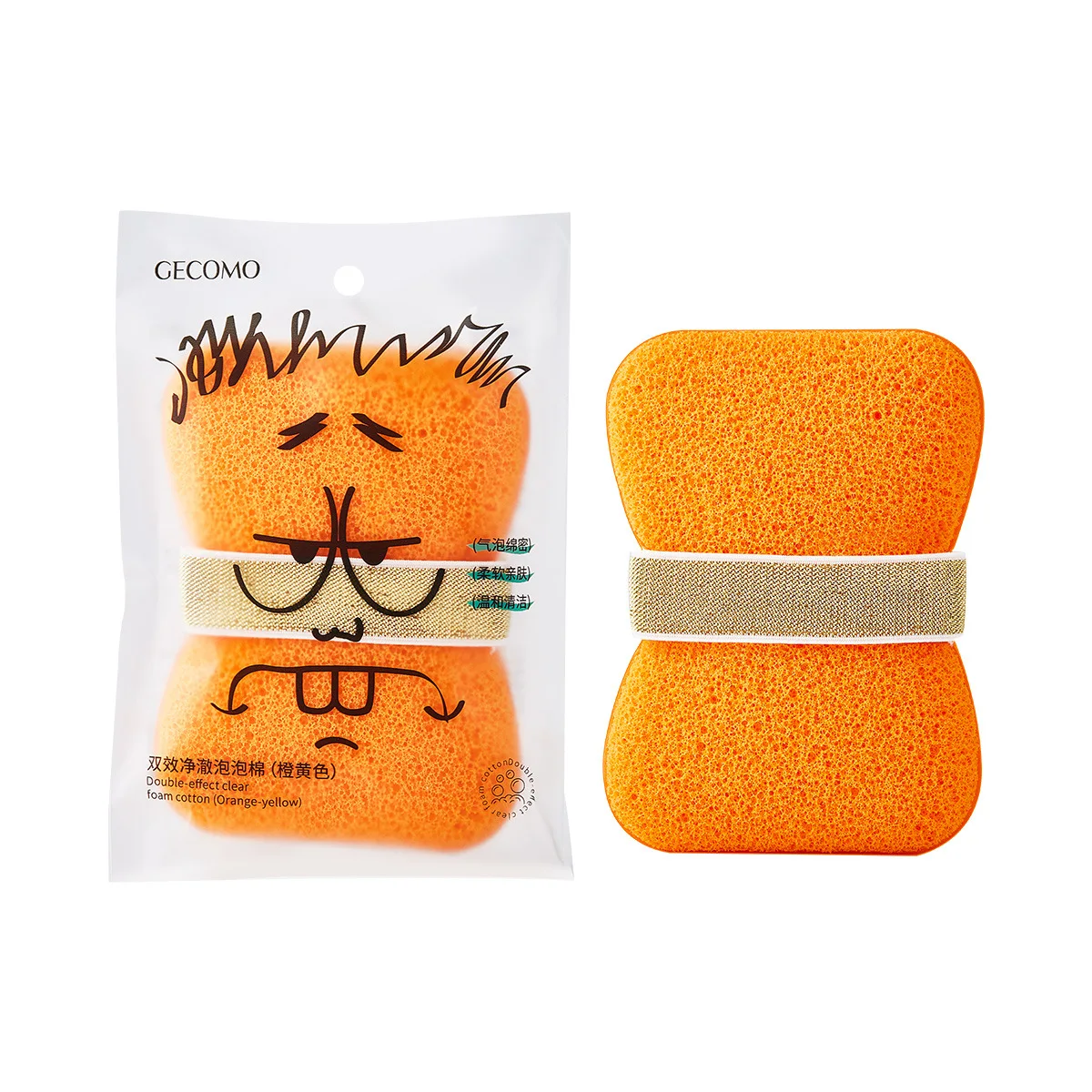 Gesichtswasch-Puff-Schwamm, schäumender Gesichts-Puff, kosmetischer Puff, Gesichtsreinigungsschwamm, Tiefenreinigung, Peeling, weicher Badeschwamm, Bürste