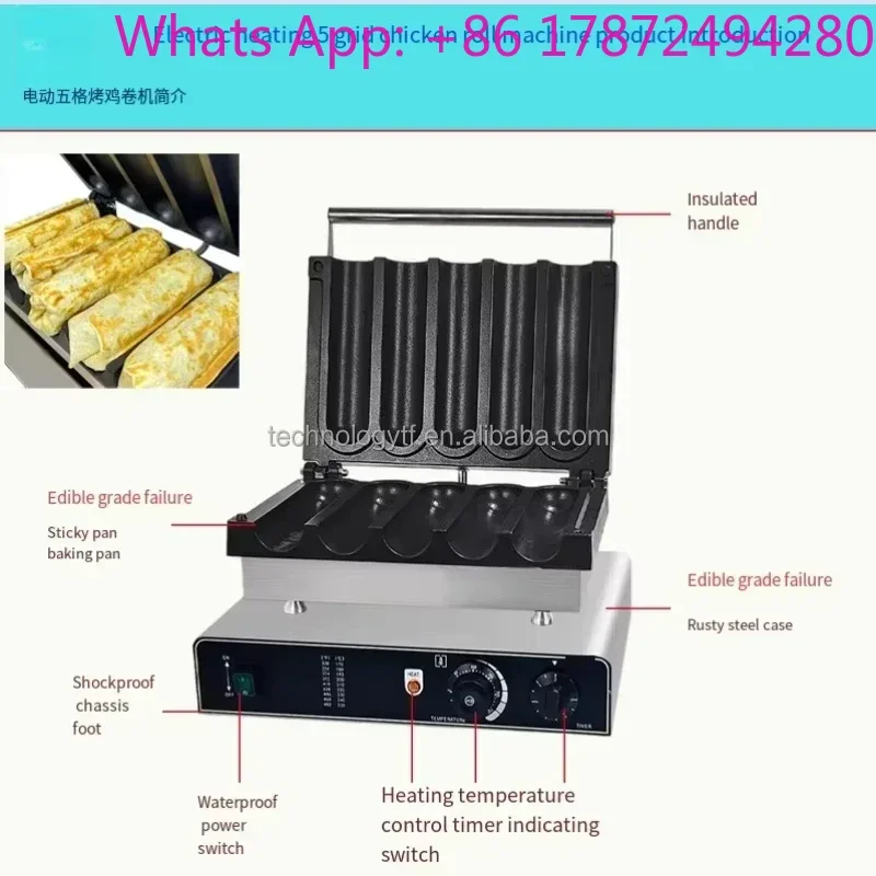 Chicken Wrap Toaster, Non-stick Heating Barbecue Machine & Commercial Burrito Baker