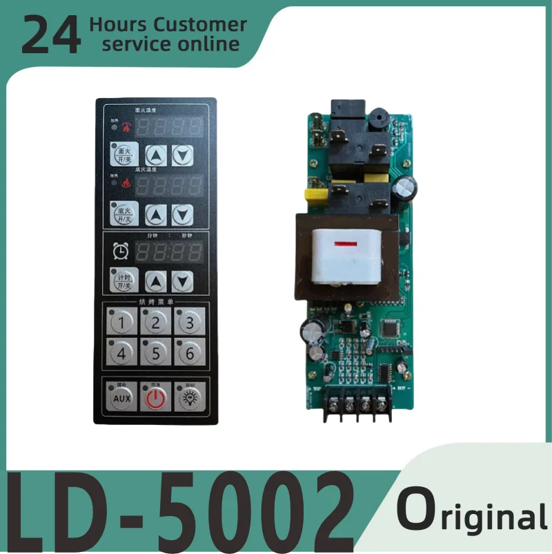 

New original intelligent temperature and time integrated oven LD-5002 LD-5002B LD-5002C LD-5004-3 LD-5005-3 LD-5007B-3 LD-5007D-