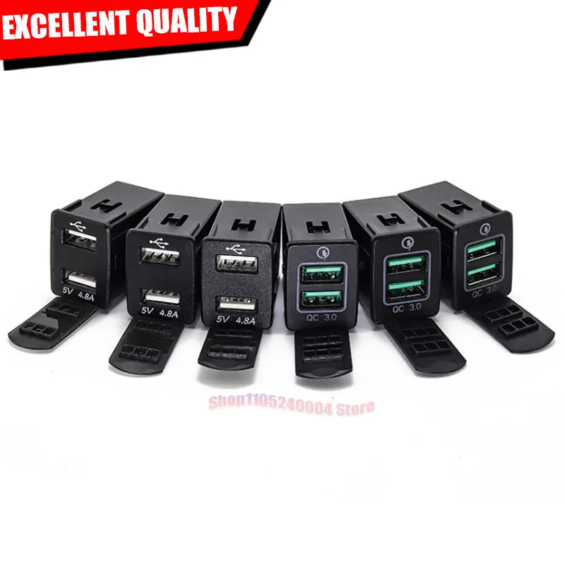 Car Tricolor QC3.0 USB Fast Charger Set For Nissan New Vehicles Quick Charge Charging