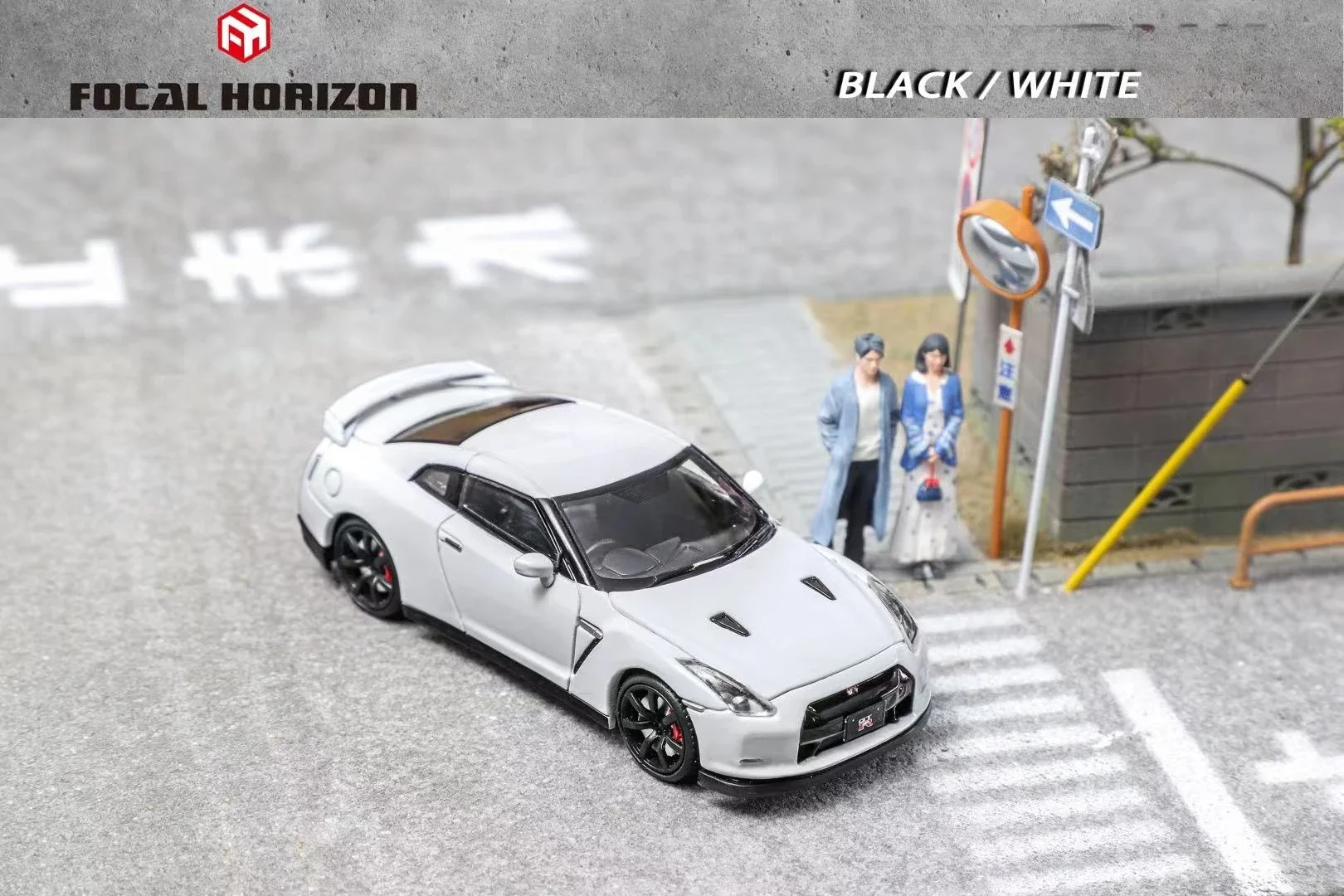 Focal Horizon FH 1:64 Skyline R35 White Black limited699 Diecast Model Car