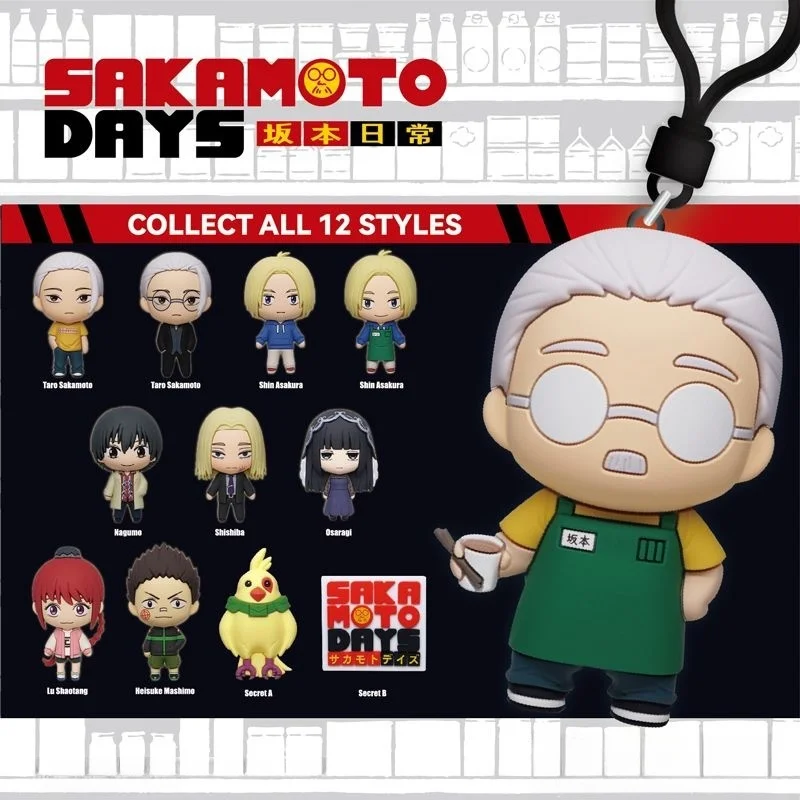 Original Sakamoto Days Blind Box Anime Sakamoto Daily Peripheral