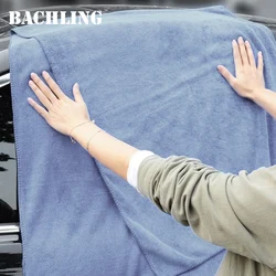 60*160 Grey Large Size Car Wash Special Cleaning Cloth Car Towel Absorbent Towel Microfiber High Water Absorption Cleaning Towel