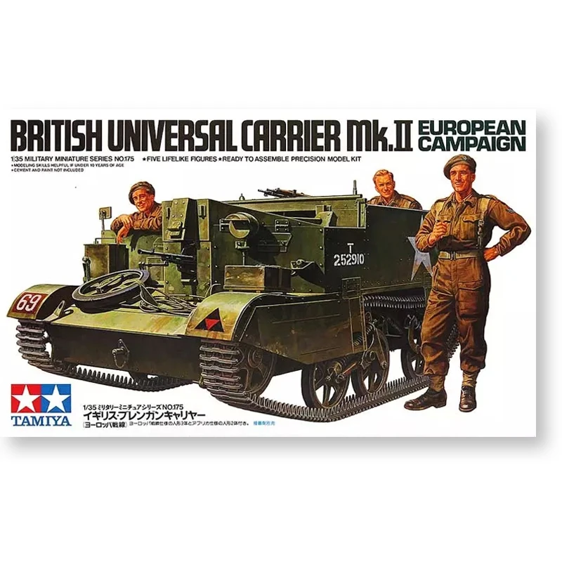 

Tamiya 35175 static assembled model toy 1/35 scale For British Bren MK. light armored vehicle model kit