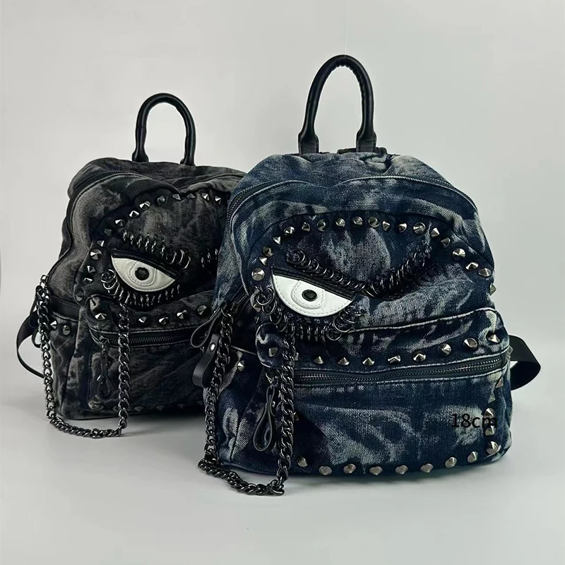 Fashion Y2k Rivet Chain Bag Large Capacity Canvas Backpack New Unique Single Eye Design Single Shoulder Schoolbag Niche Backpack