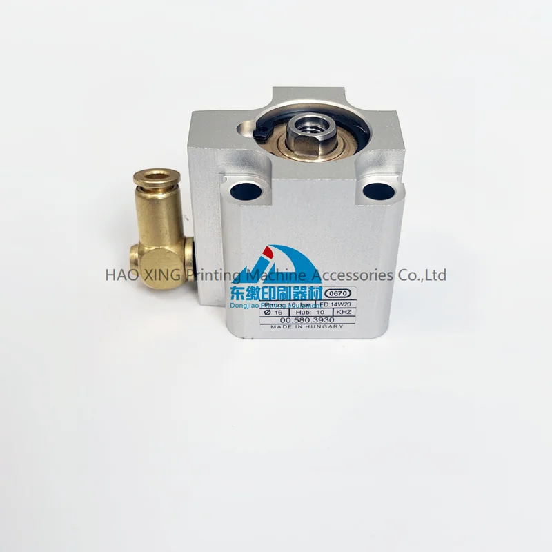 

00.580.3930 Cylinder for Heidelberg PM74 SM74 Plate Clamp Cylinder Offset Printing Machinery Spare Parts Cylinder 00.580.3930