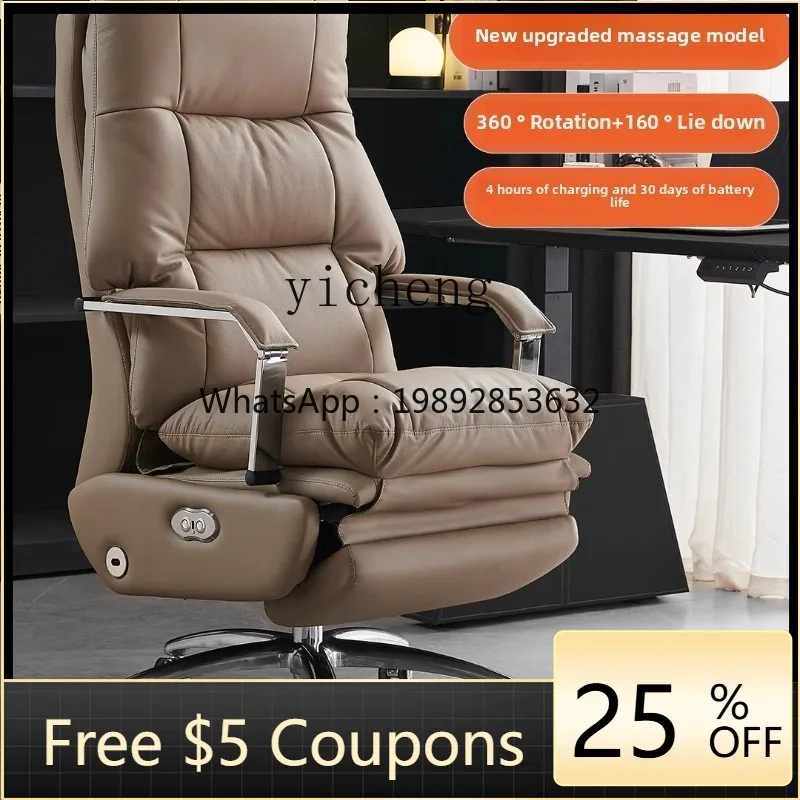 U1 Electric Boss Ch…