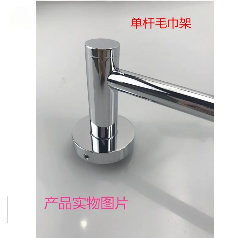 304 Stainless Steel Single-Rod Towel Rack Chrome Towel Bar Wall Mounted Towels Rack Bathroom Hardware Accessories