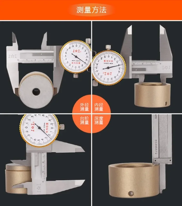 Shockproof Calipers for Upper Work Band Watch 0-150 0-200 0-300MM/0.02MM Stainless Steel Vernier Calipers 0.01