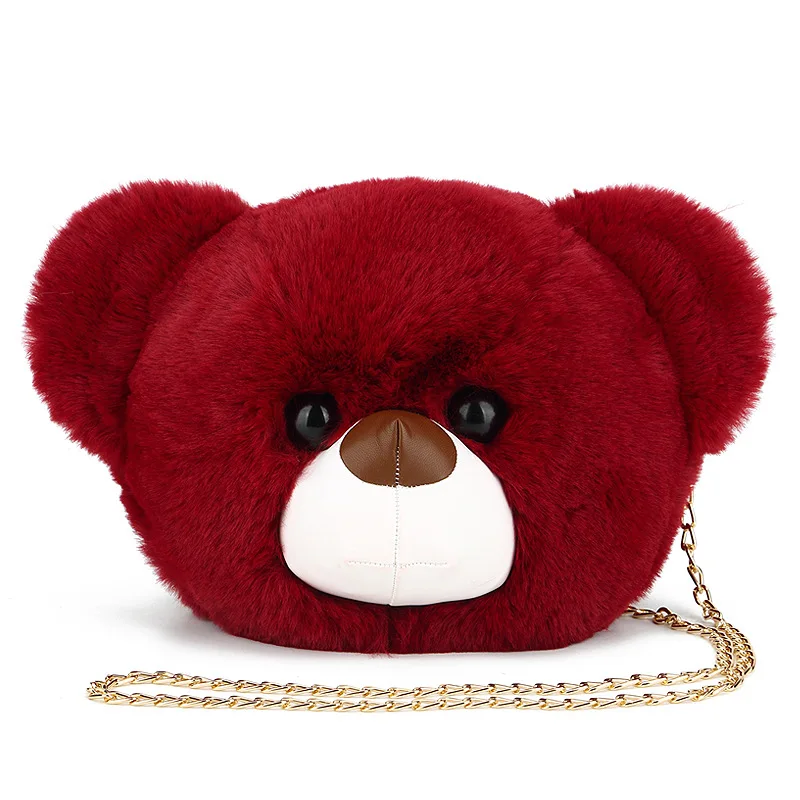 Children\'s Bag Cartoon Cute Plush Crossbody Bag Bear Chain Shoulder Bag For Boys And Girls Change Purse School Bags Backpack