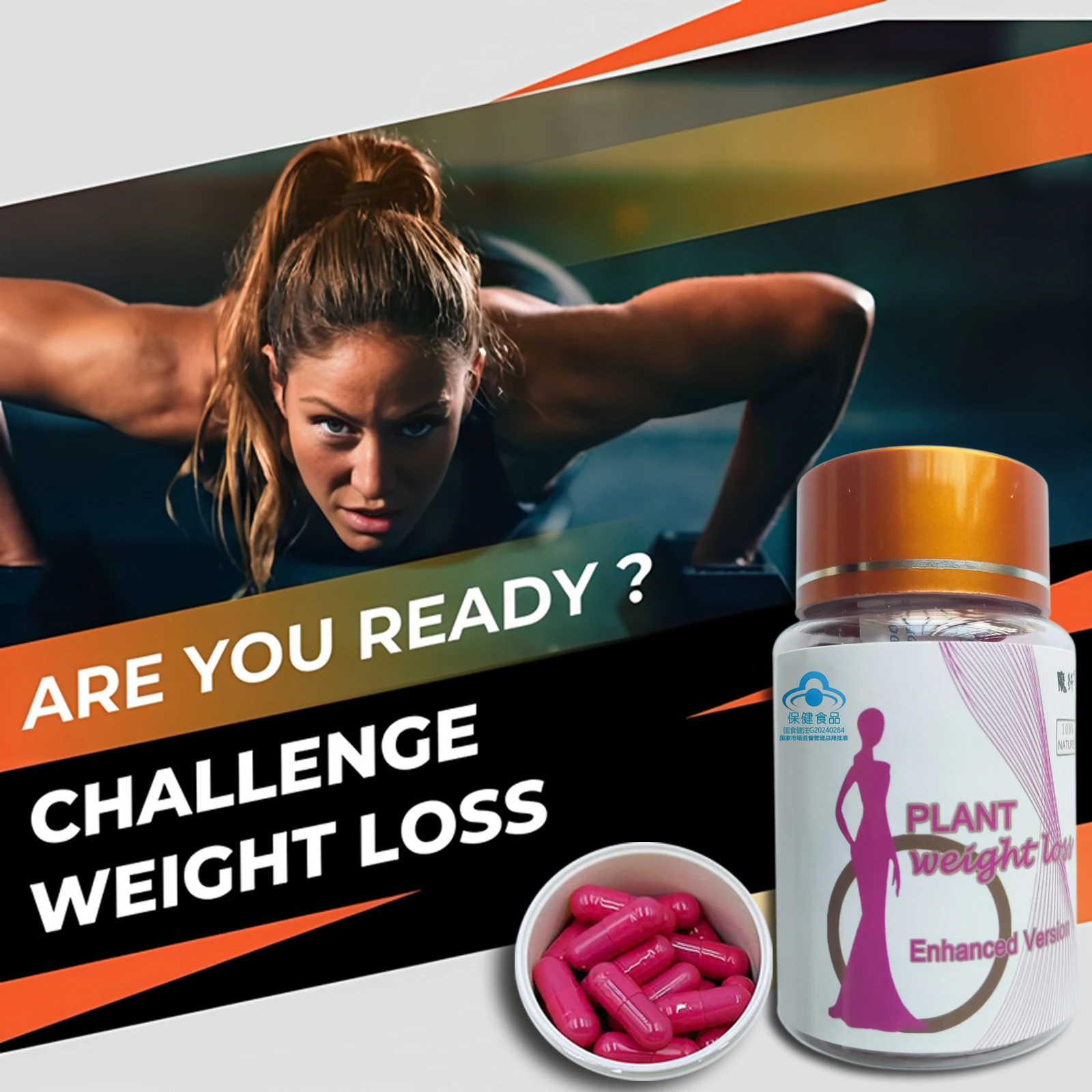 

Детокс-средство для похудения, ускоритель метаболизма, сжигатель жира, 100% натуральное, веганское, без побочных эффектов, на основе семян кассии и листьев лотоса.