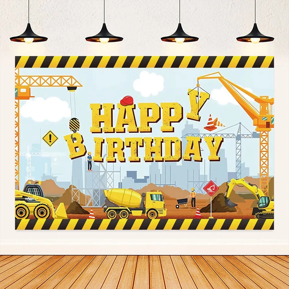 Excavator construction team theme vehicle, black and yellow striped large construction vehicle, birthday party background props