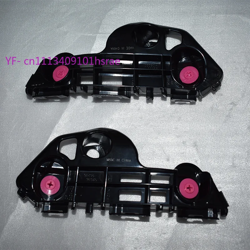 Front Bumper Bracket for Toyota Camry 2018 52535-06210 52536-06210
