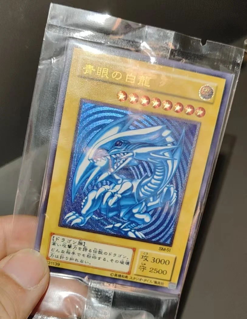 Yu-Gi-Oh! Dark Duel Stories 20th/PSER/UL Blue-Eyes White Dragon Series Japanese/English Gift Collection Toy Card (Not Original)