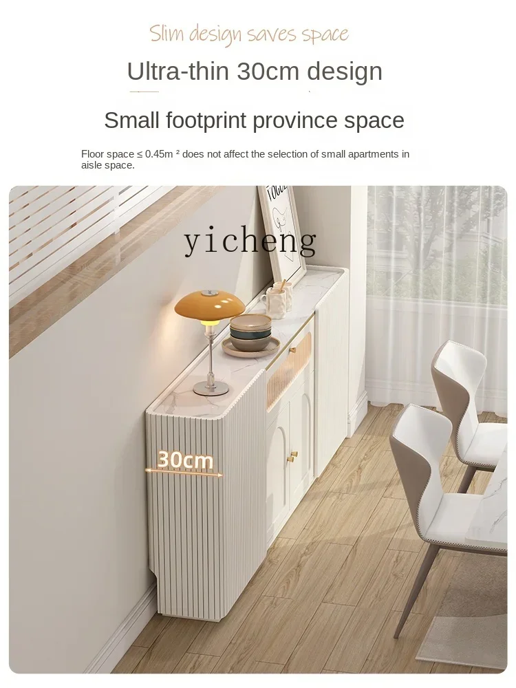ZZZXL ultra-thin side cabinet 30CM kitchen thin cabinet light luxury narrow side cabinet locker