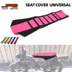 Universal Motorcycle Seat Cover Ebike Rubber Fabric Waterproof For KTM Q20 Honda Yamaha Suzuki Kawasaki 50-500cc EXC SX YZF KXF