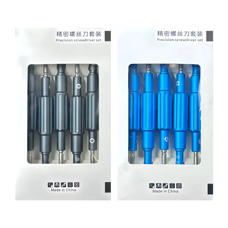 WXY X/Y 2D mobile phone digital Android Apple multi-function universal screwdriver fast original lengthened multi-purpose