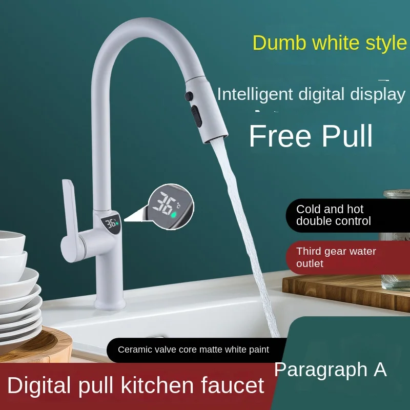 

Internet famous kitchen pull-out faucet, washbasin, sink, retractable sink, digital temperature display faucet