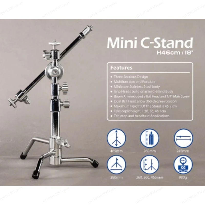 Mini C-shaped Light Stand, Small Magic Legs, Small Miniature Figure Desktop.