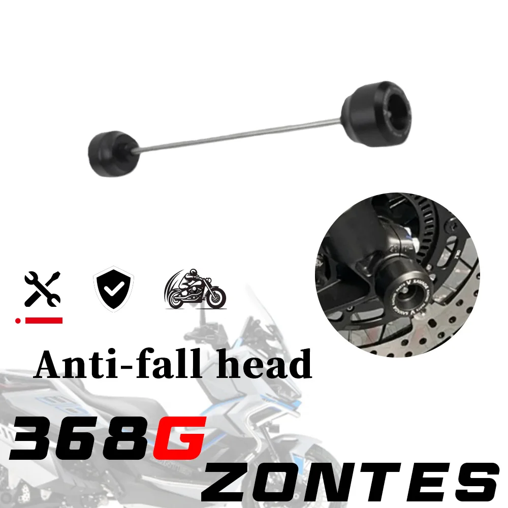 

Для ZONTES 368G модификационные детали мотоцикла, защита оси переднего колеса, шарик, вилка переднего колеса, слайдер, стержень против падения