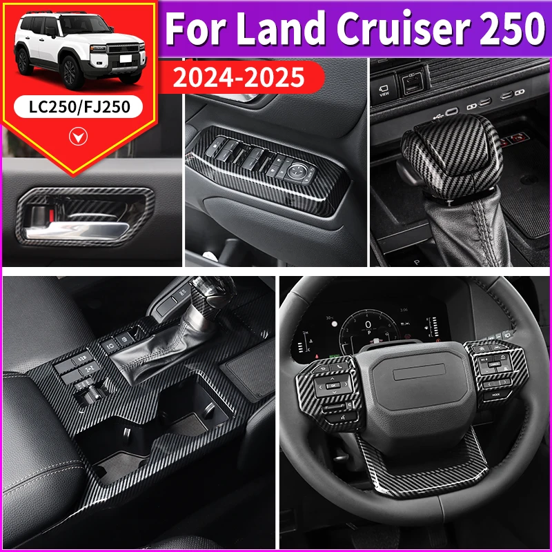 

Для Toyota j250 250 Land Cruiser Prado LC250 2024 2025 аксессуары для интерьера из углеродного волокна обновление декоративный защитный комплект ABS