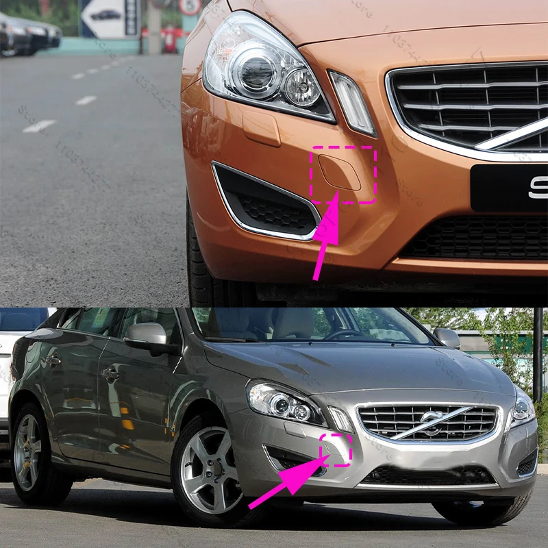 ل 2011-2013 فولفو S60 المصد الأمامي سحب هوك غطاء العين (بدون طلاء) 39802519 #3