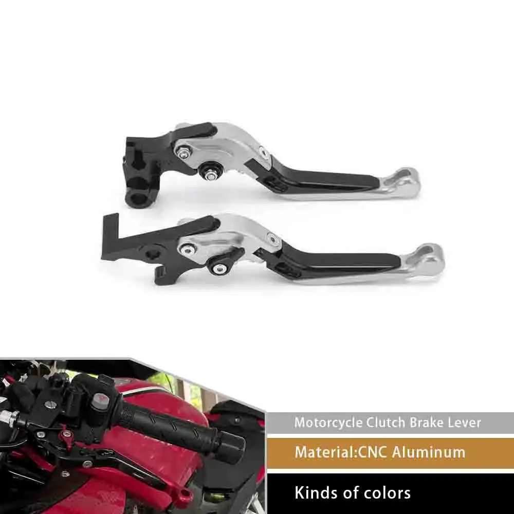 2PCS Motorcycle Brake Clutch Lever For YAMAHA MT-03 MT03 MT-03 YZF R3 YZFR3 YZF-R3 2015 2016 2017 2018 2019 2020