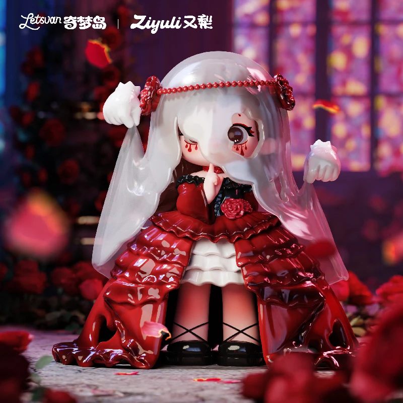 レッツヴァン・ジユリ　マイ・オウン・ウェディングシリーズ　ビニール製ブラインドボックス　ファッショナブルでキュートでチャーミングなロマンチックなドール　デスクトップオーナメントトイ　ミステリーガールギフト