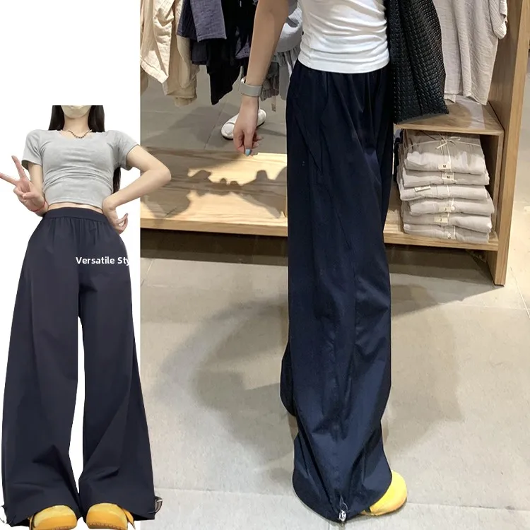 กางเกงขายาวเอวสูงแบบต่อผ้าสำหรับผู้หญิง ทรงหลวมใส่สบายสำหรับฤดูร้อน กางเกงวอร์มทรงตรง เอวยางยืด