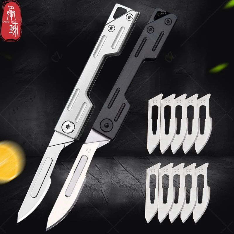 Mini cuchillo bisturí de acero inoxidable reemplazable, 10 cuchillas, cuchillo EDC portátil, cuchillo de bolsillo plegable, cuchillo de fruta multifuncional