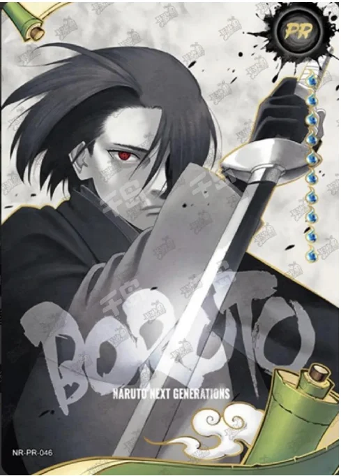 KAYOU Genuine Naruto 20th Anniversary PR Card PR043-044 Kakashi