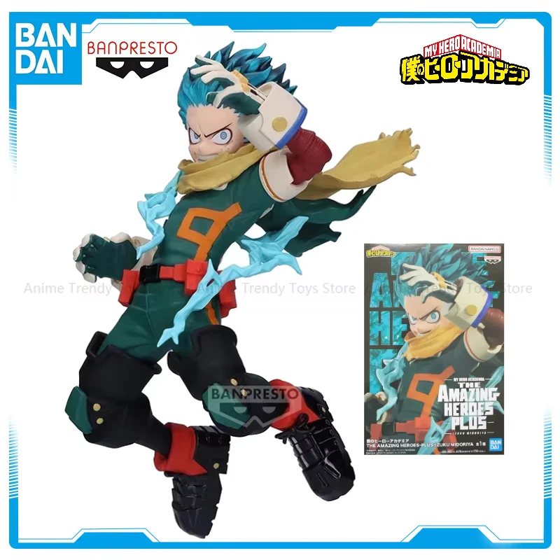 In Stock BANDAI BANPRESTO My Hero Academia THE AMAZING HEROES PLUS Midoriya Izuku Ver. Anime Action Figures Model Toys Gifts WY