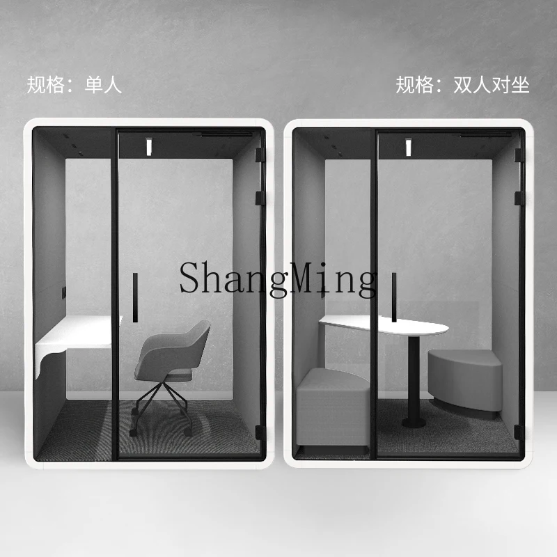 CL غرفة عازلة للصوت كابينة عازلة للصوت كشك الهاتف الاستقبال غرفة التفاوض غرفة البيانو الغناء تيار مباشر مستودع صامت