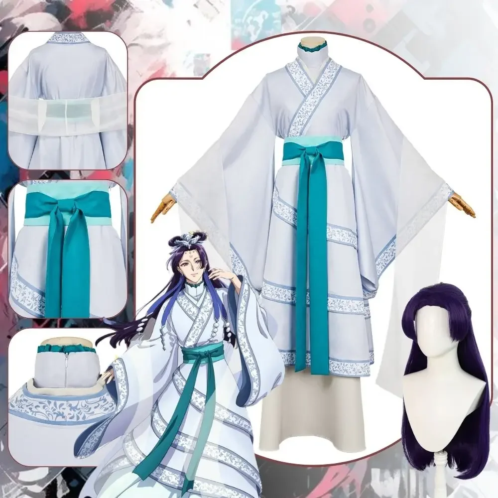 

CosplayJinshi Cosplay Dress Costume Anime The Apothecary Diaries Disguise for Women Roleplay Hanfu Outfits Halloween Carnival Cl