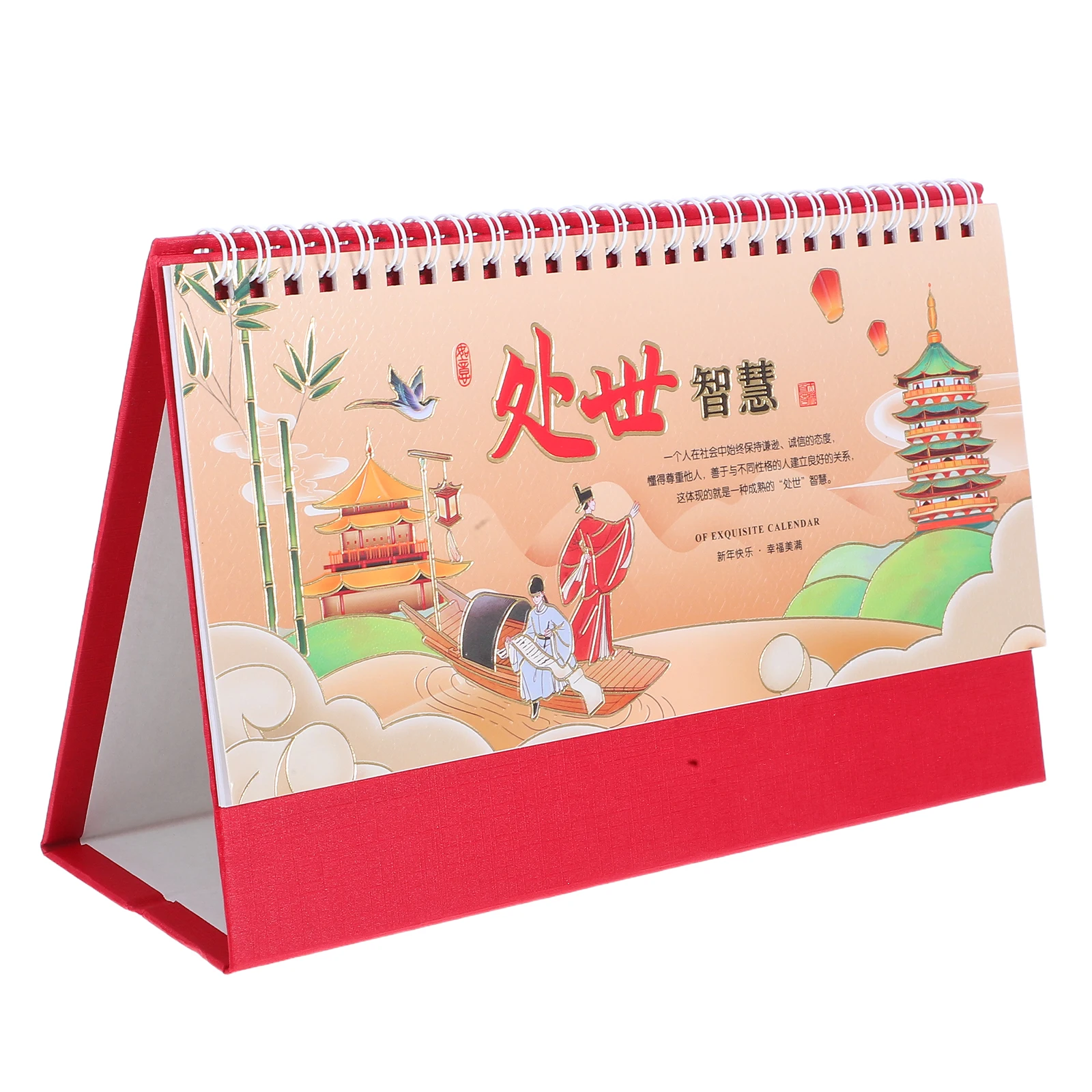 

2026 Horse Year Desktop Calendar Vintage Style Standing Flip Calendar For Teacher Chinese Feng Shui Paper Retro Design