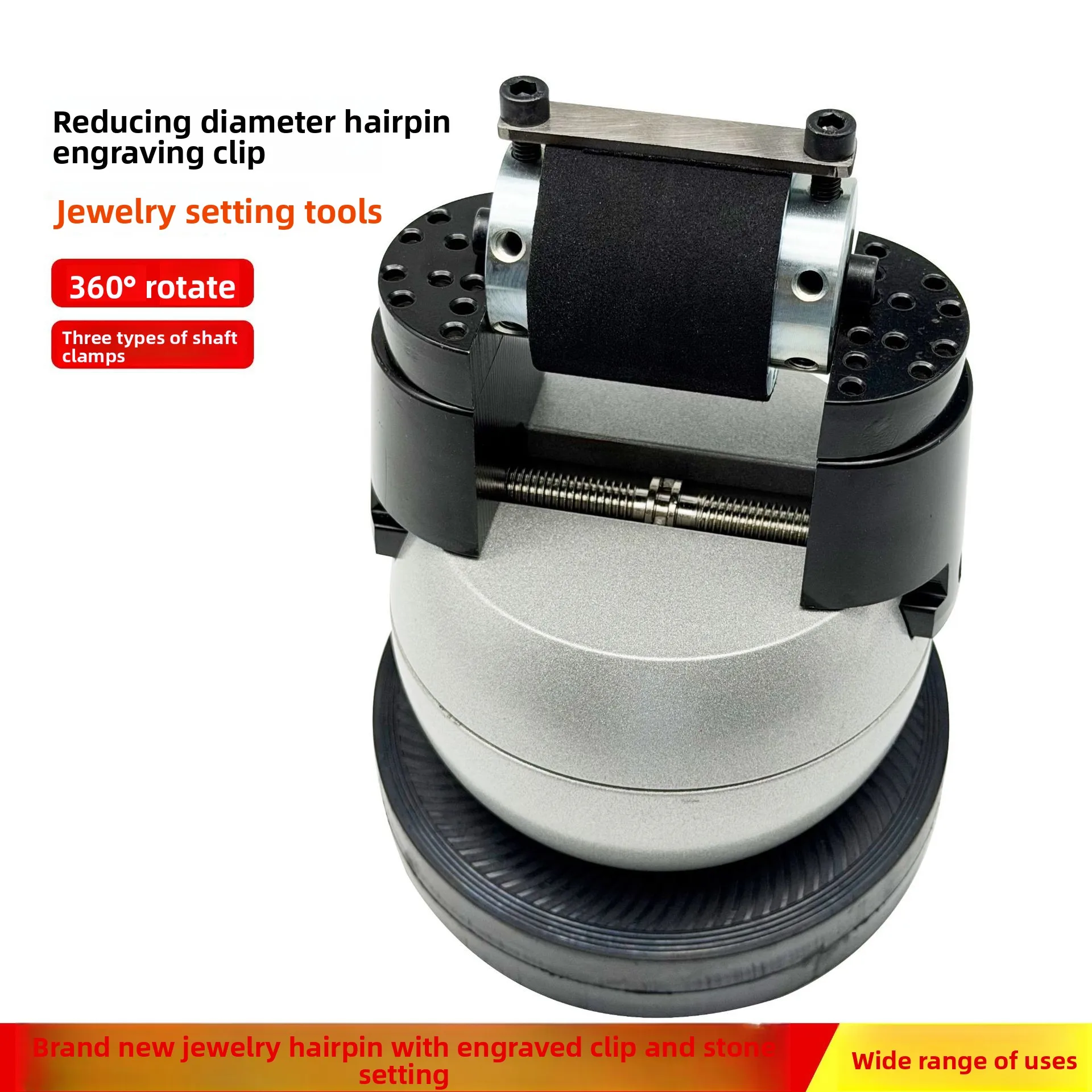 Adjustable Micro Pave Clamp Holder for Bracelet Stone Setting - Professional Jewelry Vise for Engraving Goldsmith Craft Tools