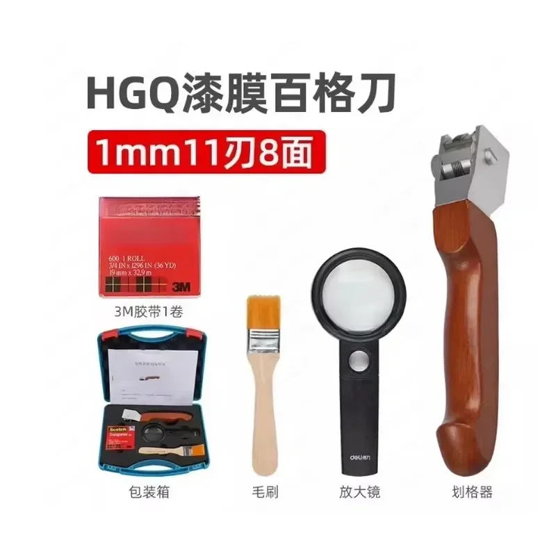 Multi Edge Paint Film Scraper Hundred Grid Knife Coating Removal Tool for Wall Floor Renovation DIY Home Improvement