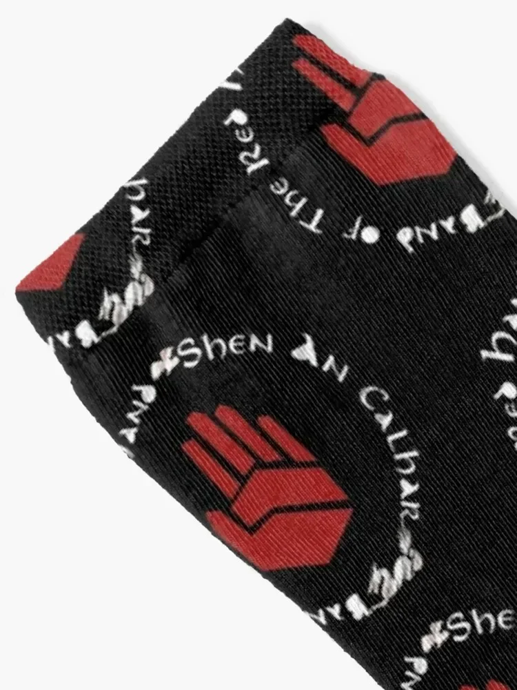 Band of The Red Hand- Wheel of Time Socks cool aesthetic Designer Man Socks Women's