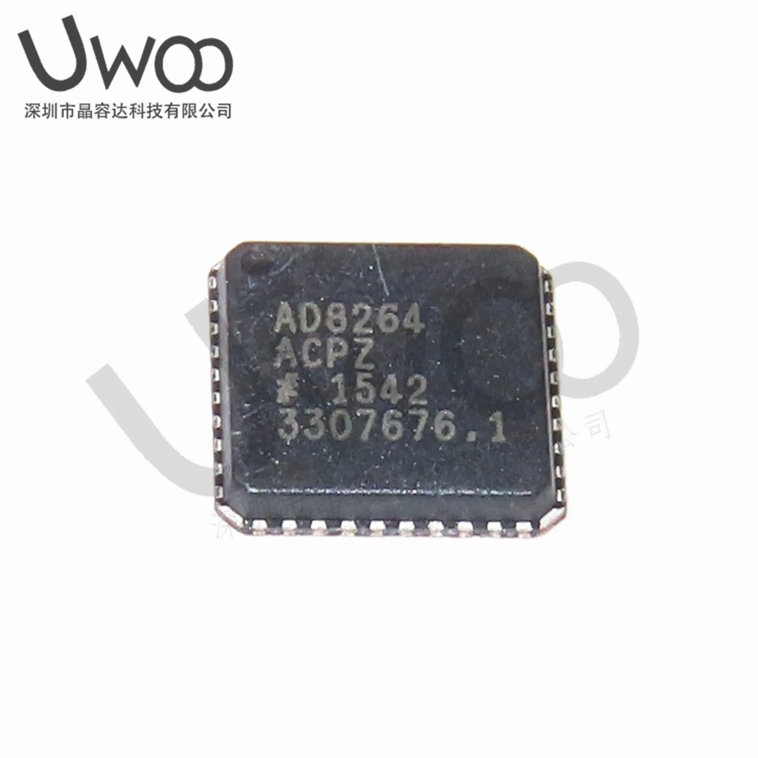 AD8123ACPZ-R7 QFN40 AD8195ACPZ Electronic Components AD8264ACPZ AD8339ACPZ AD9114BCPZ AD9115BCPZ New Original AD9117BCPZ