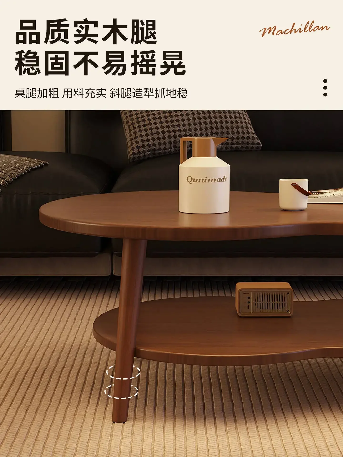 DSA coffee table living room household small apartment sofa tea table medium antique small table rental house balcony