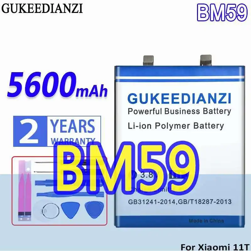 

Reliable Replacement For Xiaomi 11T BM59 5600Mah Mobile Phone Battery