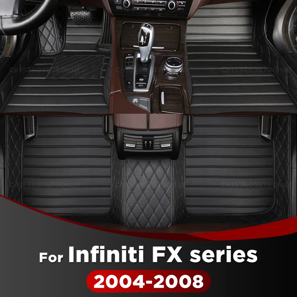 

For Infiniti FX series 2004 2005 2006 2007 2008Car Floor Mats Custom Auto Foot Pads Automobile Carpet Cover Interior Accessories