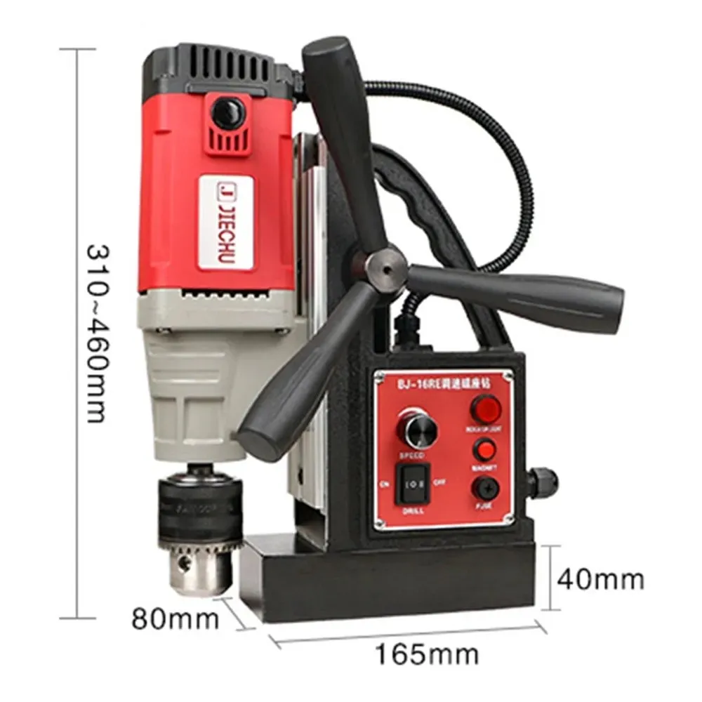 Magnetic drill Suction iron drill Tapping drill Attack machine Adjustable speed forward and reverse electric drill