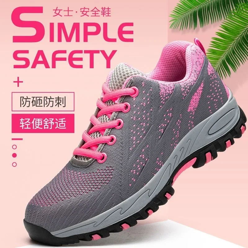 DurableWomen's Labor Insurance Shoes Steel Bag Head Anti-smash Anti-puncturenon-slip Safety Protective Shoes Work Shoes