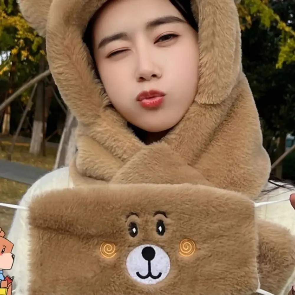 New Autumn Winter Little Bear Mask Outdoor Cold Proof Embroidery Face Mask Ear Hanging Style Keep Warm Windproof Mask