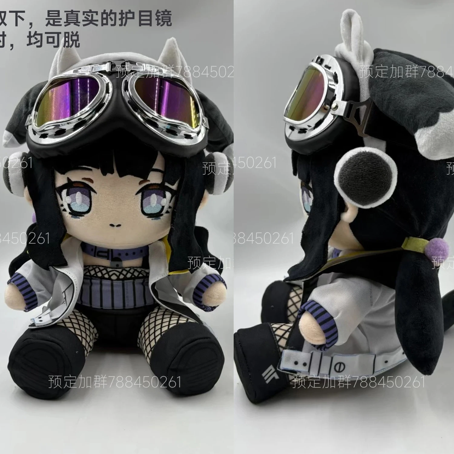 

Blue Archive Nekozuka Hibiki Sitting Posture Game Plush Cotton Doll Toys Figures Plushie Pillow 30cm Cosplay Funny Birthday Gift