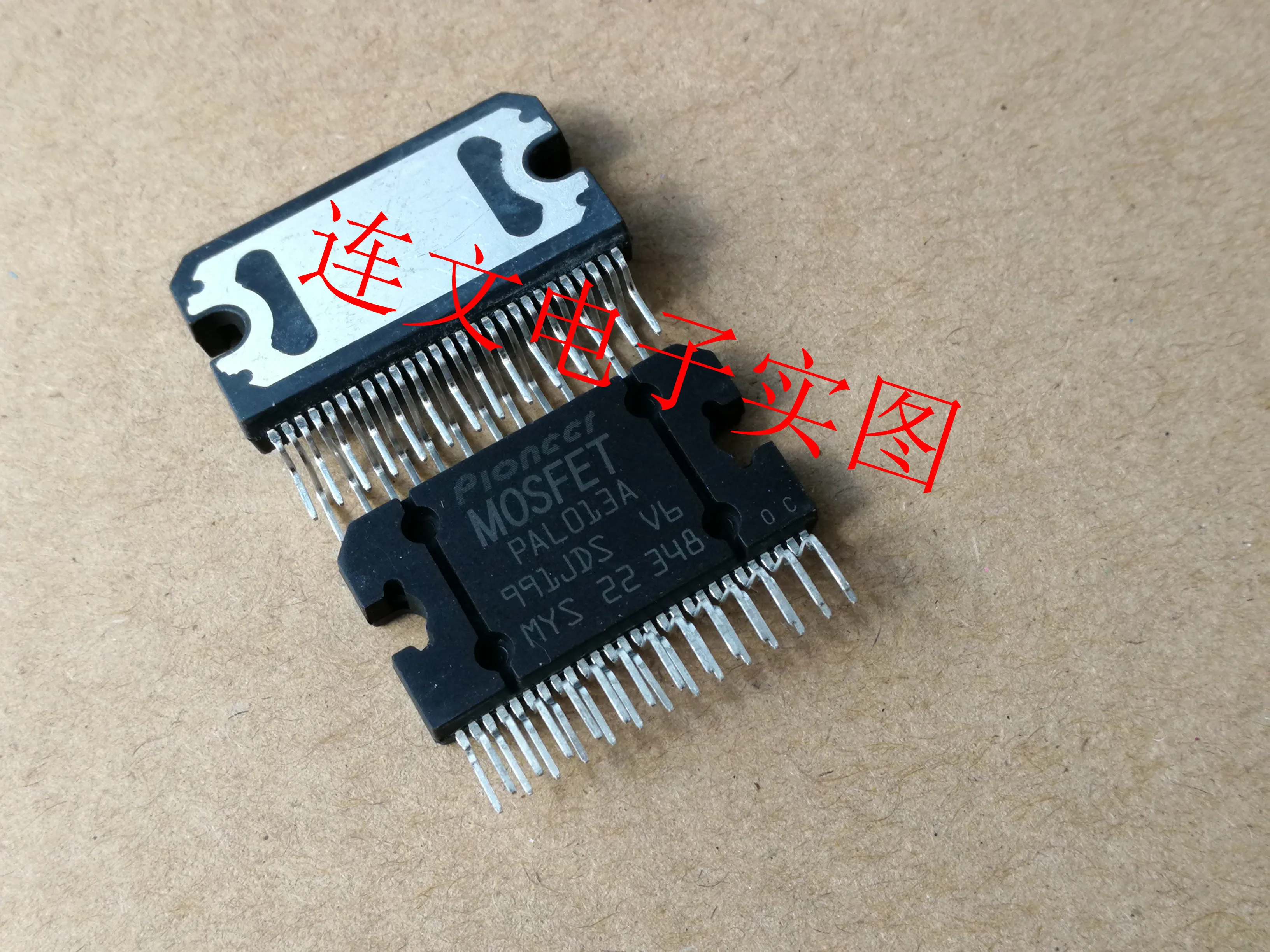 

Free shipping PAL013A ZIP27 10PCS