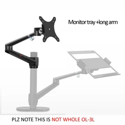 arm + VESA plate for OL-3L OL-3T  DIY monitor mount part aluminum desktop accessory part silver black rotate 360 full motion