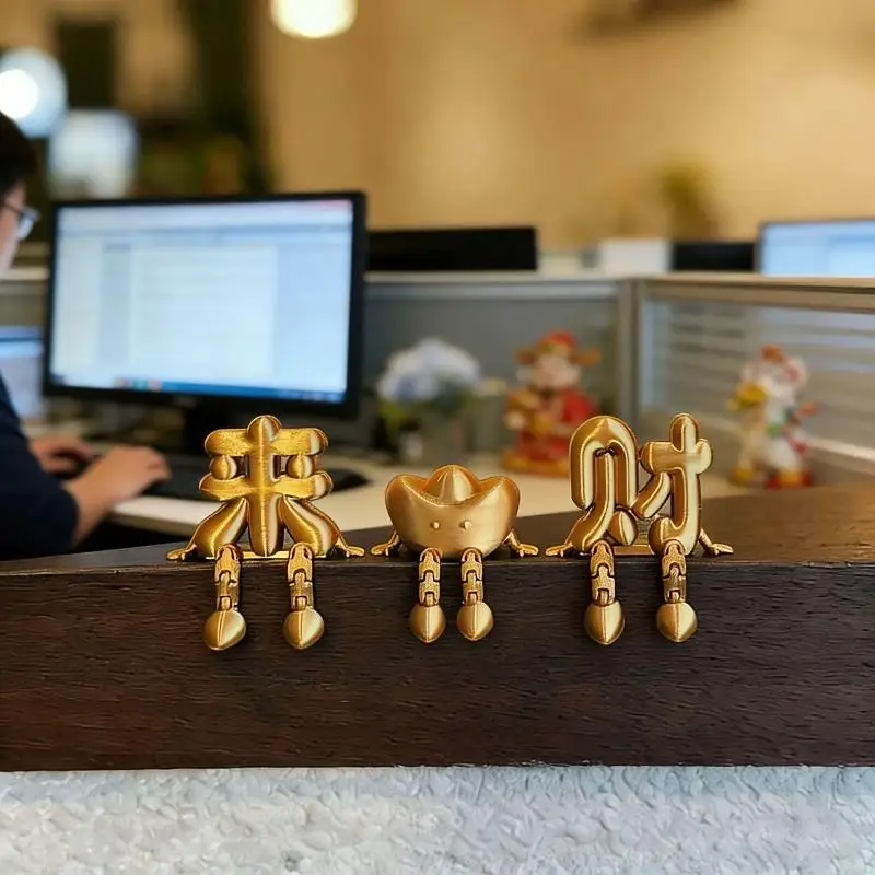 2/3-teiliges 3D-gedrucktes goldenes chinesisches Glücksornament-Set in Yuanbao-Form, perfekt für Zuhause, Büro, Kassentheke, als Geschenk zur Eröffnung. – Detail 7