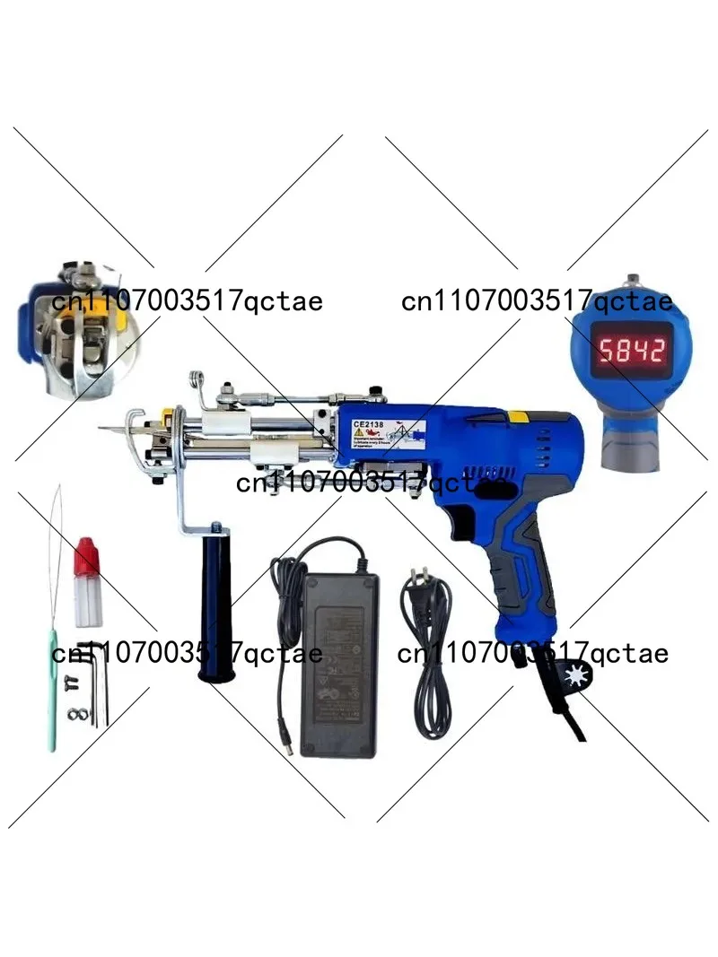 Electric Carpet Tufting Gun 2-in-1 Machine 120W with Digital Display And Light Tufting Kit for Carpet Weaving And Flocking